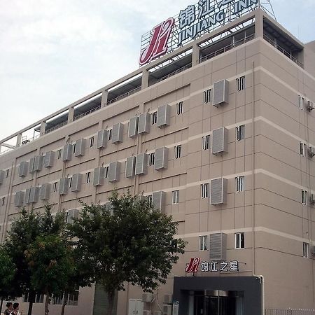 Jinjiang Inn Xiamen Jiageng Stadium Branch Εξωτερικό φωτογραφία
