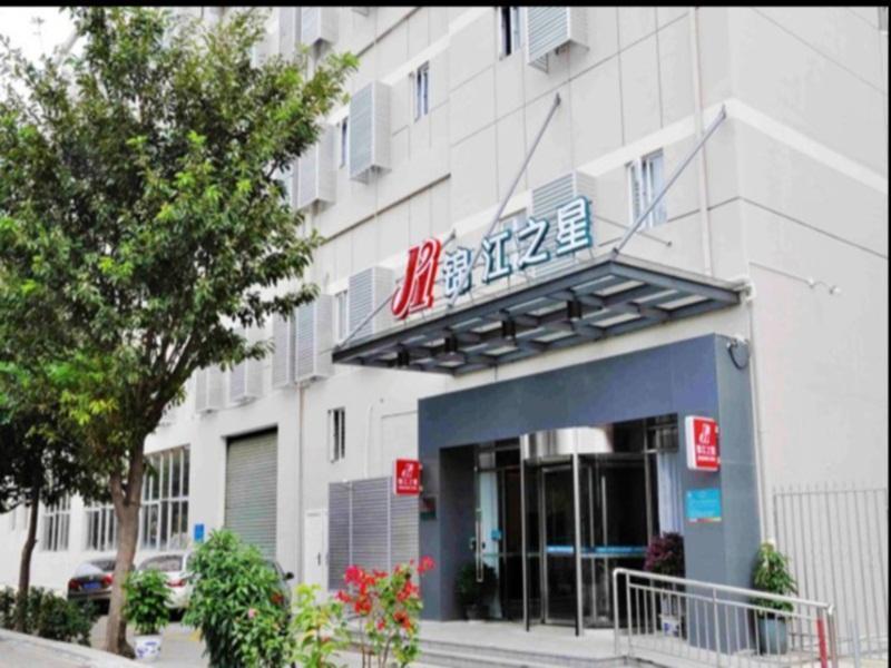 Jinjiang Inn Xiamen Jiageng Stadium Branch Εξωτερικό φωτογραφία